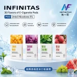 18種口味｜INF/無限煙彈 2ml*3顆裝 通配一代煙機