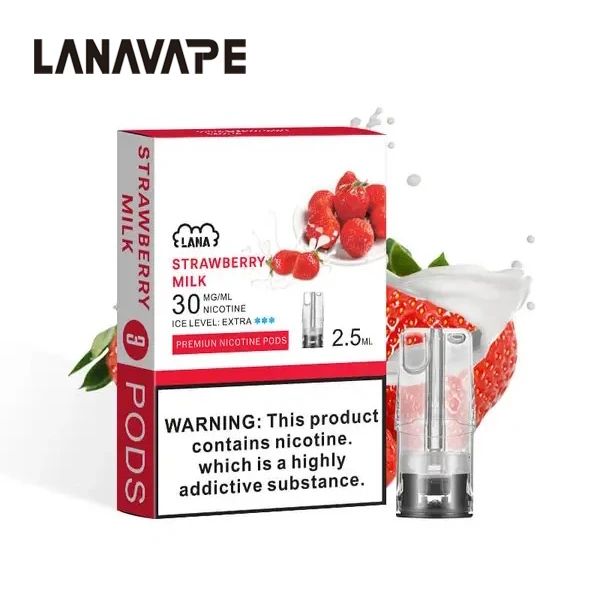 酸奶草莓|LANA/拉納一代煙彈 2.5ml 3顆/盒 現貨速發