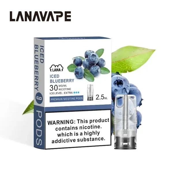 藍莓冰|LANA/拉納 一代透明煙彈 2.5ml 3% 3顆/盒 原廠正品