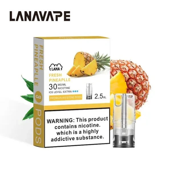 電子煙煙彈 LANA一代透明菸彈 鳳梨