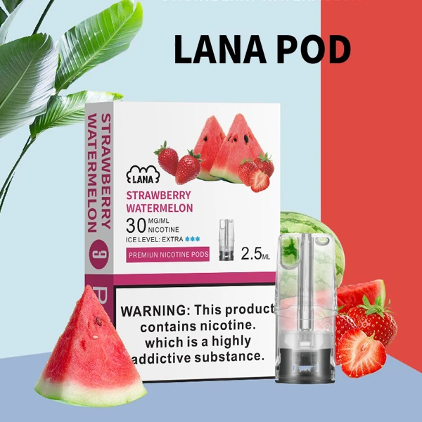 LANA發光煙彈一代 草莓西瓜口味