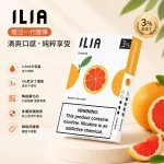 29種口味｜ILIA煙彈一代 2.5ml*3 含3％尼古丁 通用一代煙桿