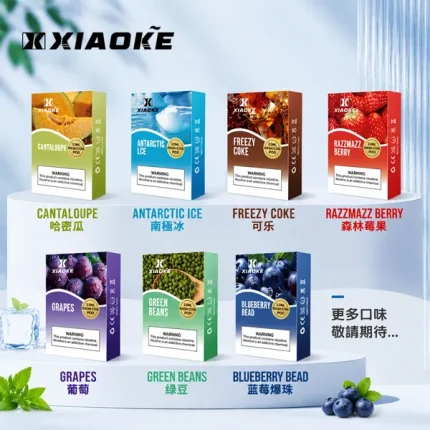 20種口味｜XIAOKE/梟客煙彈一代 2ml*3顆裝 含3％尼古丁